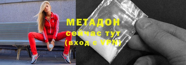 гашик Балабаново