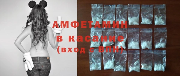 гашик Балабаново