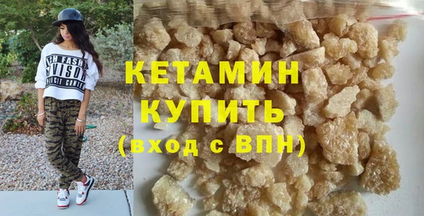 мдпв Дмитров