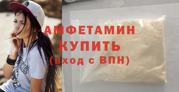 тгк Баксан
