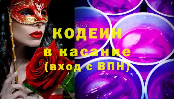 гашик Балабаново