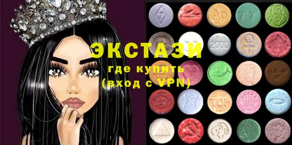 гашик Балабаново