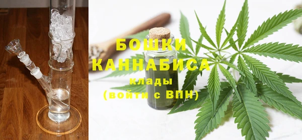 тгк Баксан