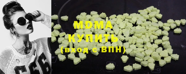 гашик Балабаново