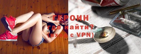 мяу мяу мука Балахна