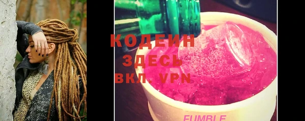 тгк Баксан